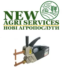 Апарати контактного точкового зварювання